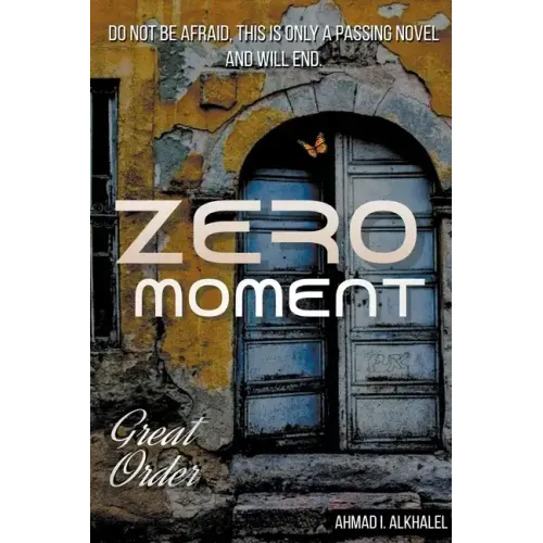 Zero Moment