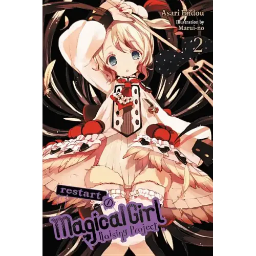 Magical Girl Raising Project, Vol. 2 (Light Novel): Restart I Volume 2