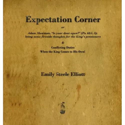 Expectation Corner: Or Adam Slowman, Is Your Door Open?