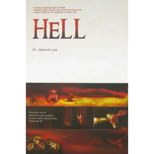 Hell