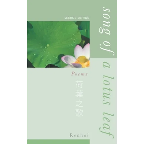 Song Of A Lotus Leaf
