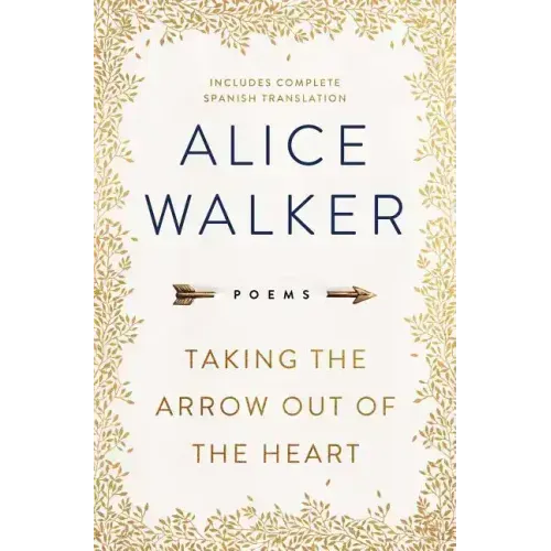 Taking the Arrow Out of the Heart