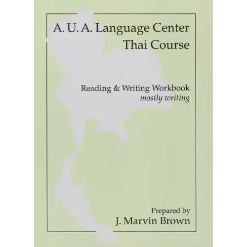Thai Writing (Workbook)