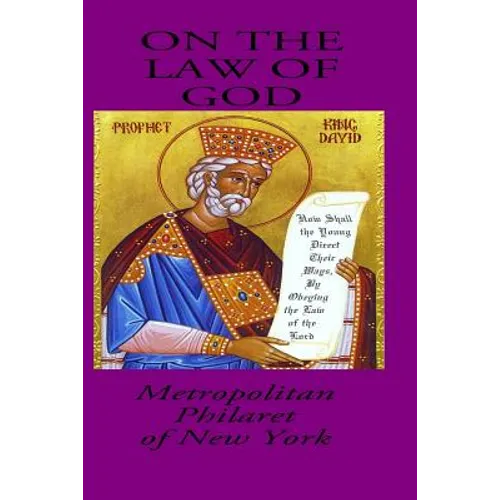 On The Law of God