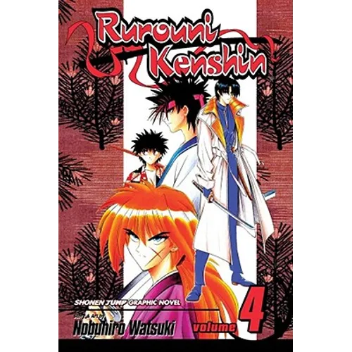 Rurouni Kenshin, Vol. 4: Dual Conclusions