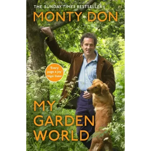 My Garden World