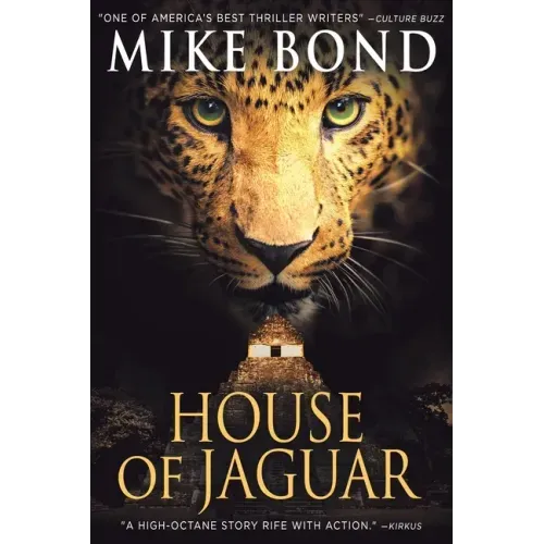 House of Jaguar