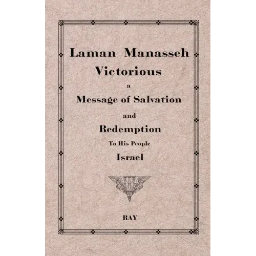 Laman Manasseh Victorious Paperback