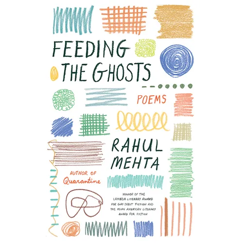 Feeding the Ghosts: Poems