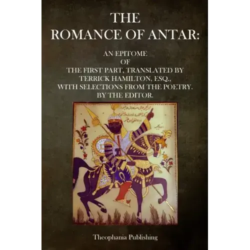 The Romance of Antar