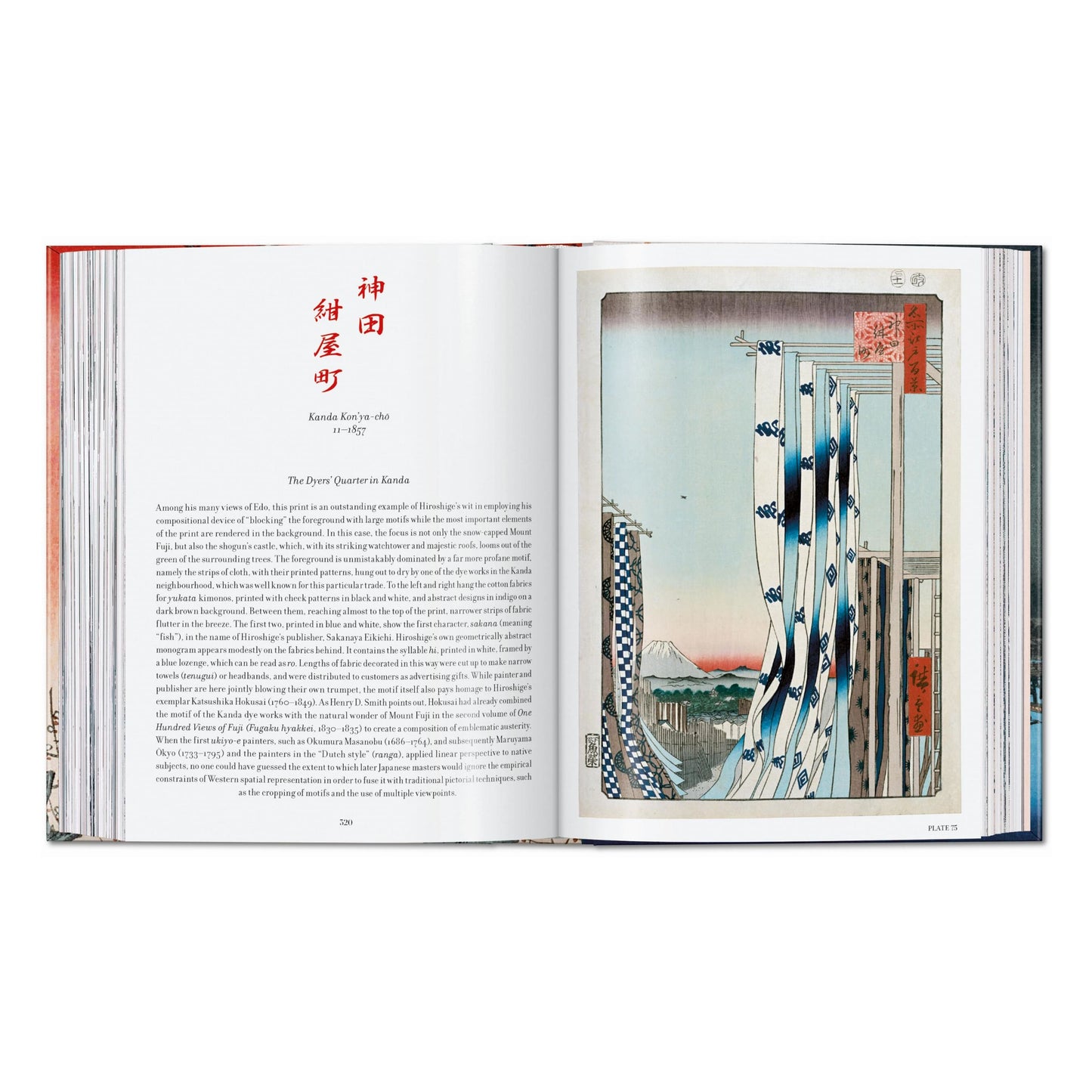 Hiroshige. One Hundred Famous Views of Edo. 45th Ed. (German, French, English) Book