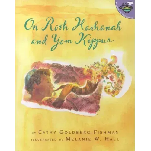 On Rosh Hashanah and Yom Kippur