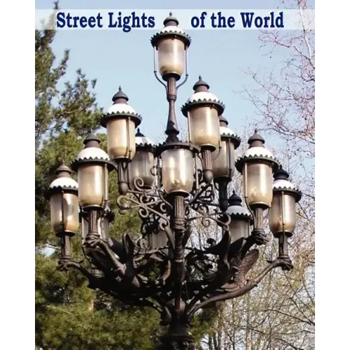 Street Lights of the World