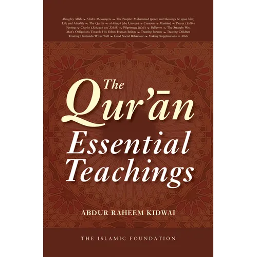 The Qur'an: Essential Teachings