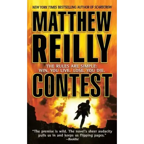 Contest