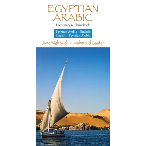 Egyptian Arabic-English/English- Egyptian Arabic Dictionary & Phrasebook