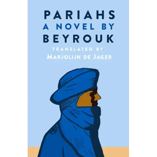 Pariahs