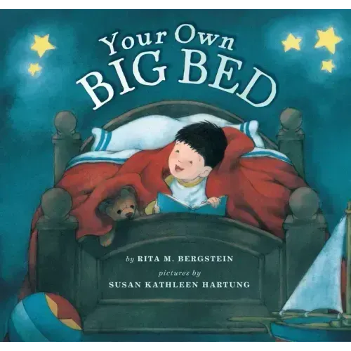 Your Own Big Bed