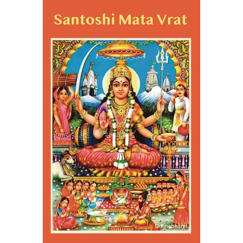 Santoshi Mata Vrat