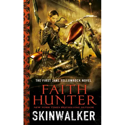 Skinwalker