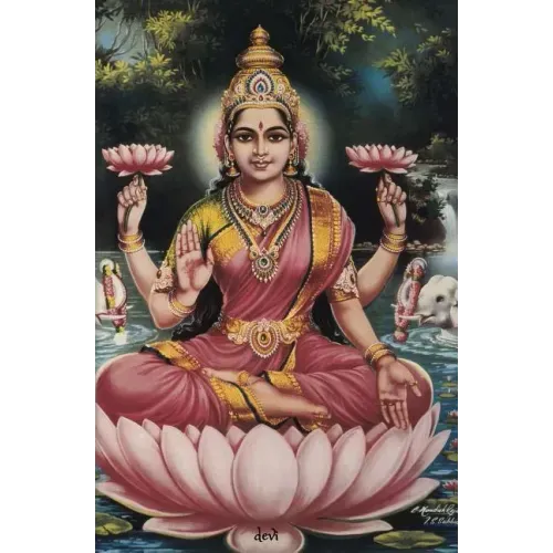 Devi: 150-page Diary With Hindu Goddess Lakshmi on the Cover and a Sri Yantra on the Back for Meditation / Concentration / Visualization / Focusing [B