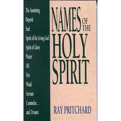 Names of the Holy Spirit