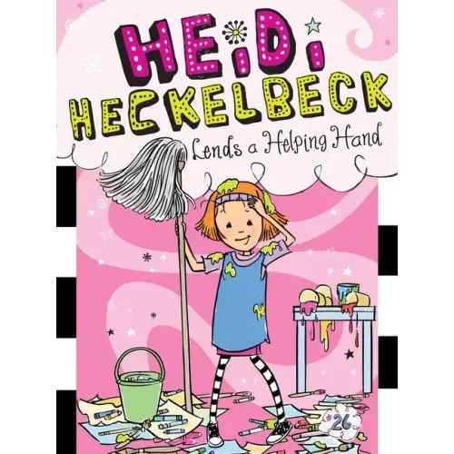 Heidi Heckelbeck Lends a Helping Hand