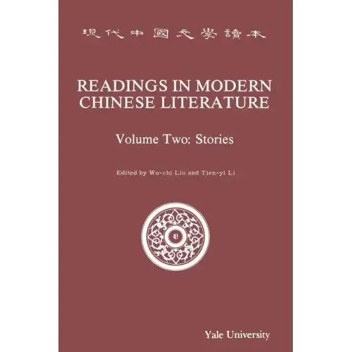 Readings in Modern Chinese Literature