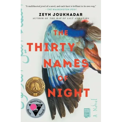 The Thirty Names of Night
