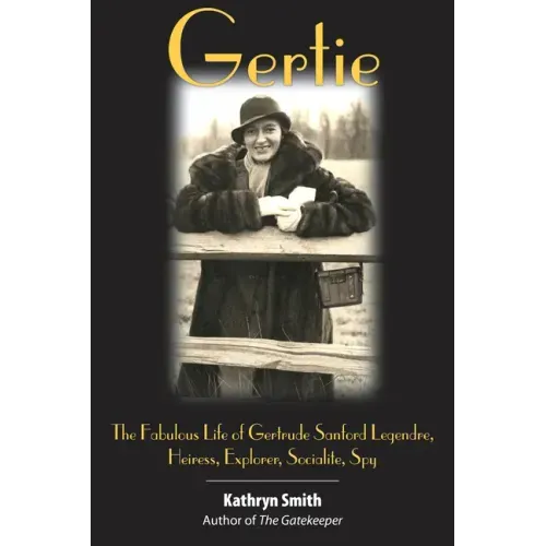 Gertie