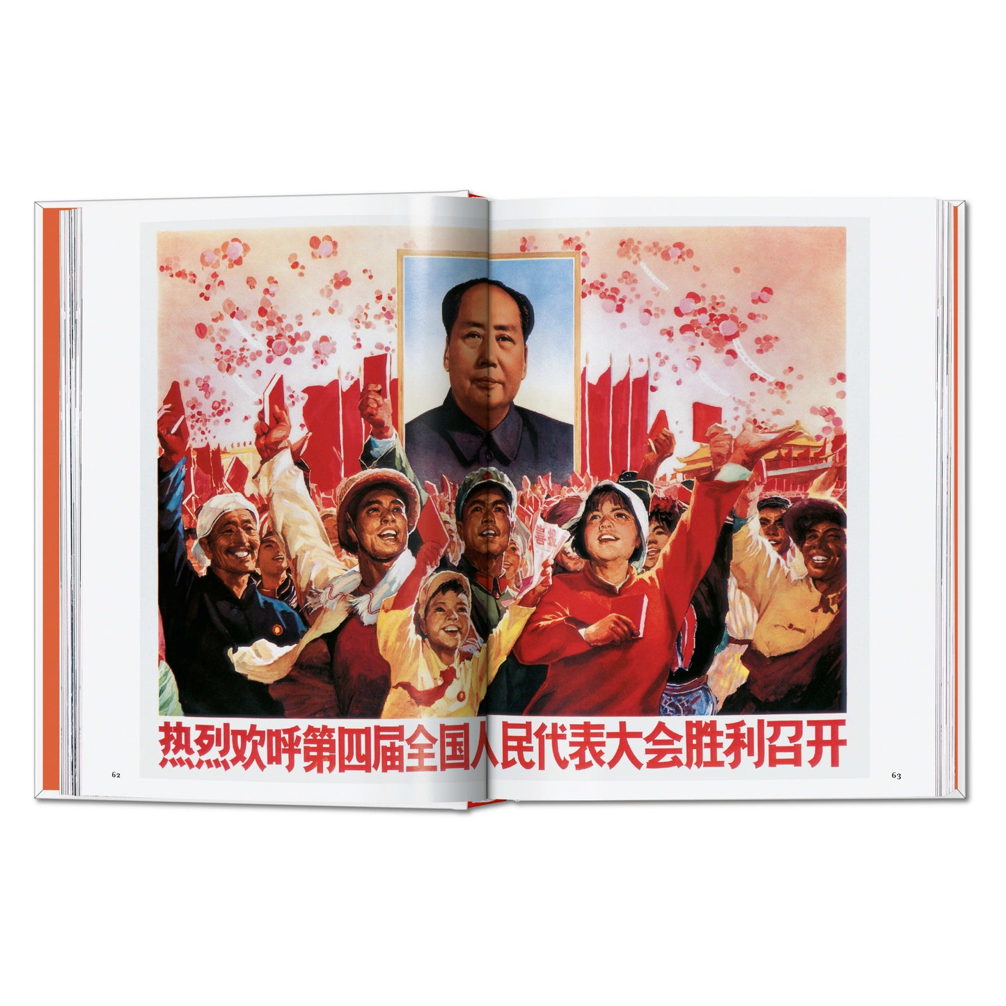 Chinese Propaganda Posters. 45th Ed. (German, French, English) Book