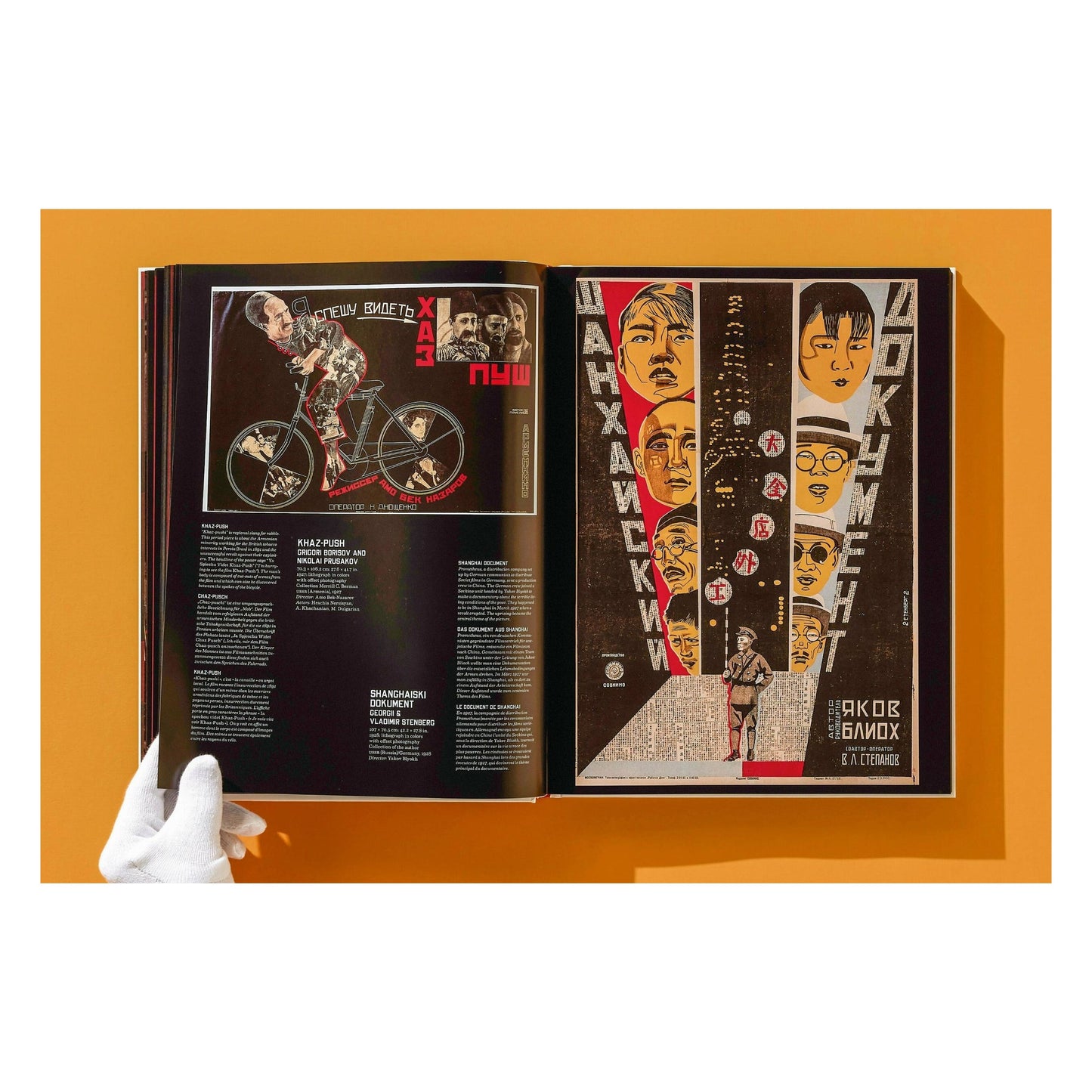 Film Posters of the Russian Avant-Garde (German, French, English) Book