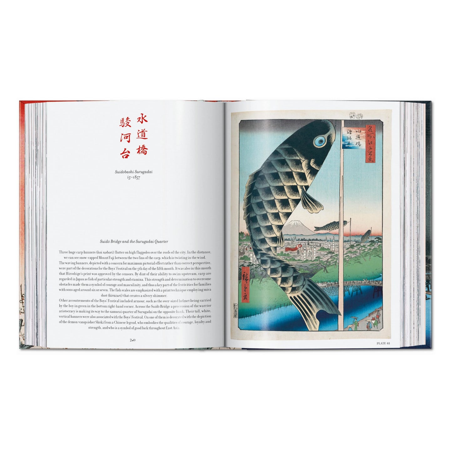 Hiroshige. One Hundred Famous Views of Edo. 45th Ed. (German, French, English) Book