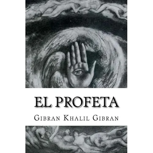 El Profeta
