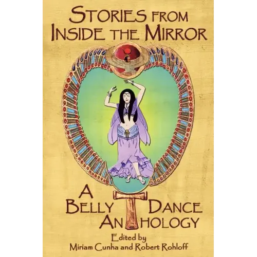 Stories from Inside the Mirror