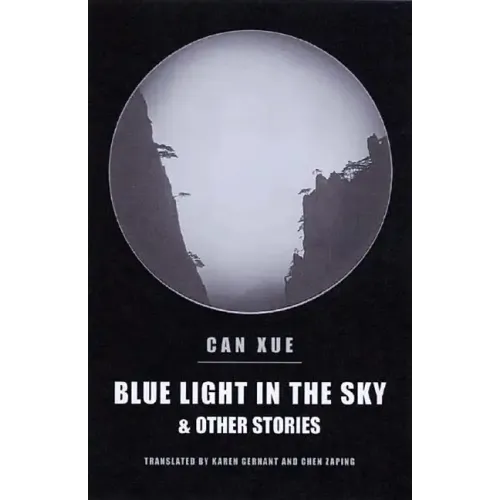 Blue Light in the Sky & Other Stories