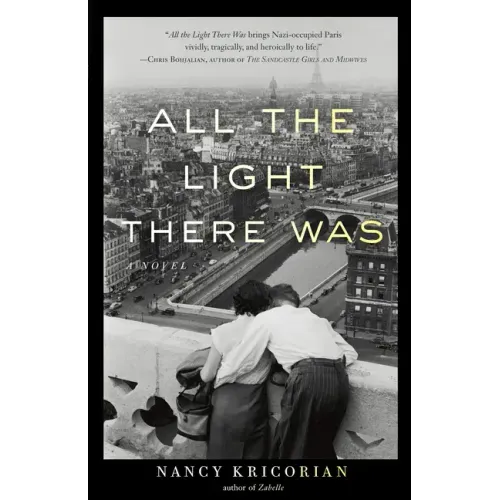 All the Light There Was
