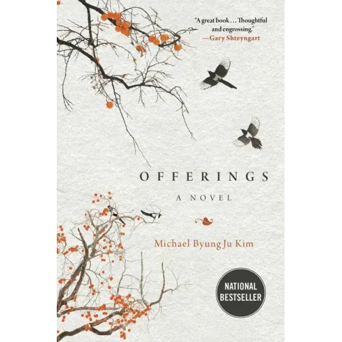 Offerings