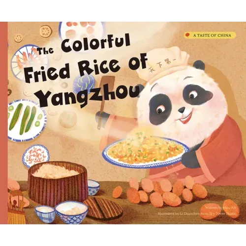 The Colorful Fried Rice of Yangzhou