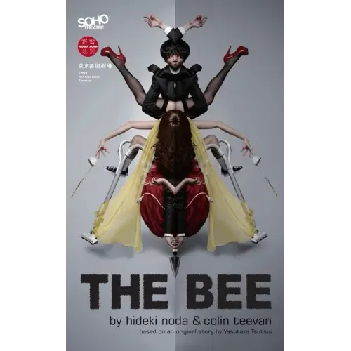 The Bee