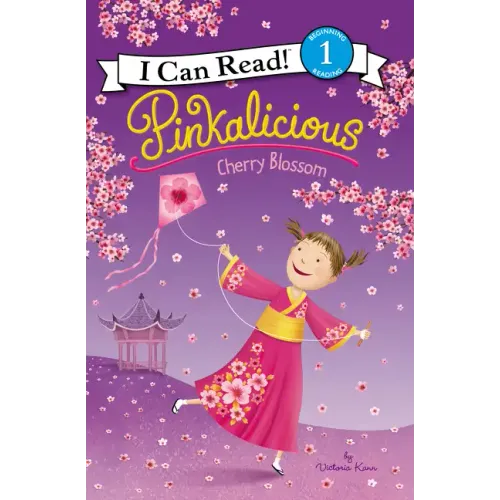 Pinkalicious: Cherry Blossom: A Springtime Book for Kids