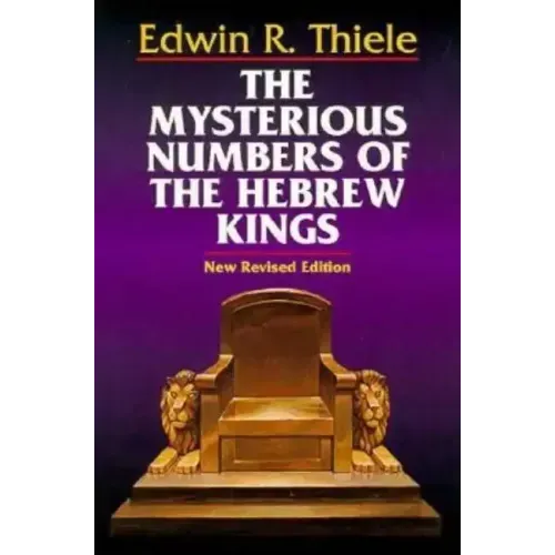 The Mysterious Numbers of the Hebrew Kings
