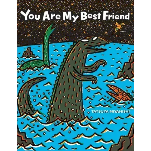 You Are My Best Friend