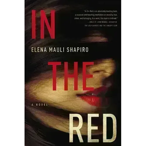 In the Red