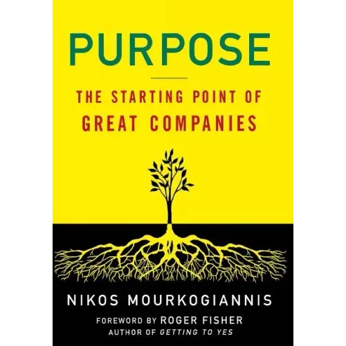 Purpose