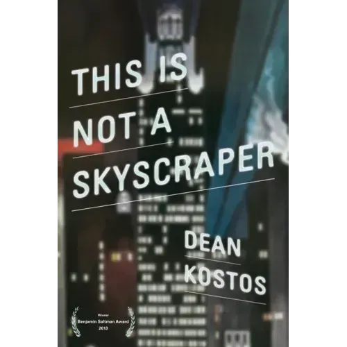 This Is Not a Skyscraper