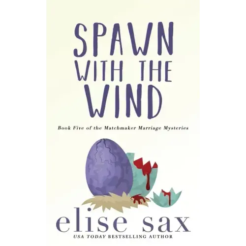 Spawn with the Wind