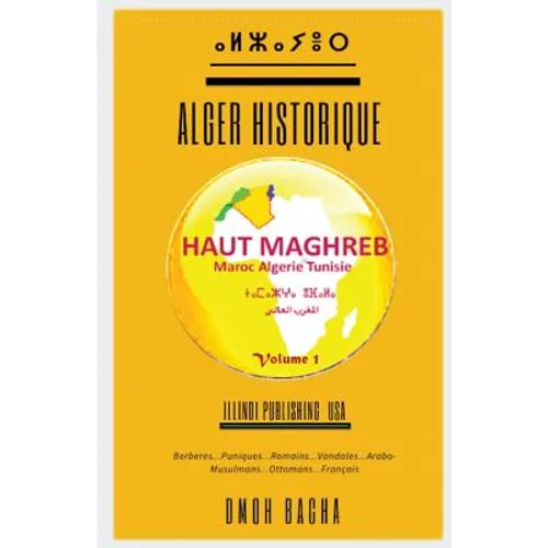 Alger Historique