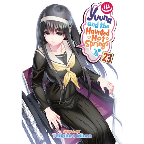 Yuuna and the Haunted Hot Springs Vol. 23