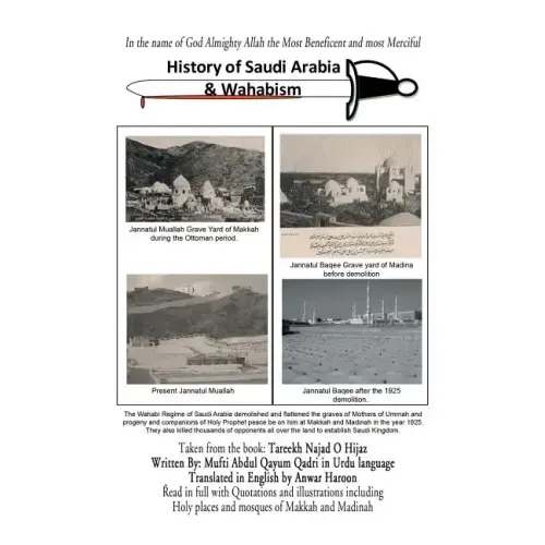 History of Saudi Arabia & Wahabism